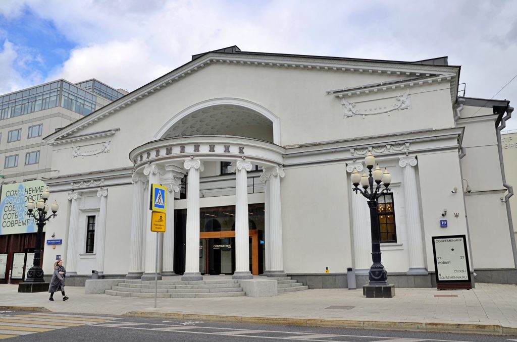 Музей театра «Современник» откроется в столице