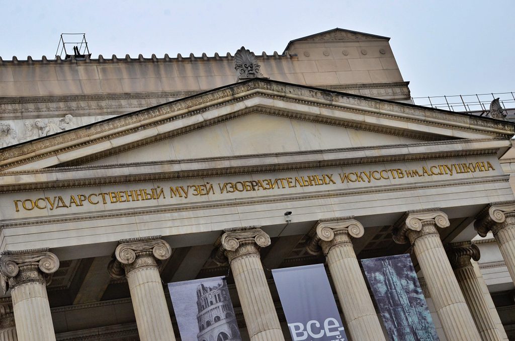 Яркое искусство, или Выставку «В поисках цвета» откроют в Государственном музее Александра Пушкина