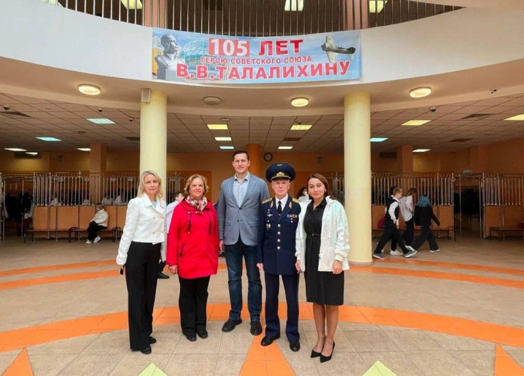Представитель Общественного совета при УВД по ЦАО Василий Роенко встретился с детьми в рамках патриотического воспитания молодёжи