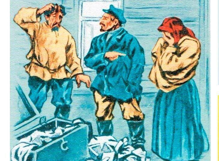 Плакат конца 1920-х годов. Советских граждан призывали хранить деньги в сберкассах, а россияне XXI века могут не переживать за ценности, еслио ставили их в банковской ячейке.