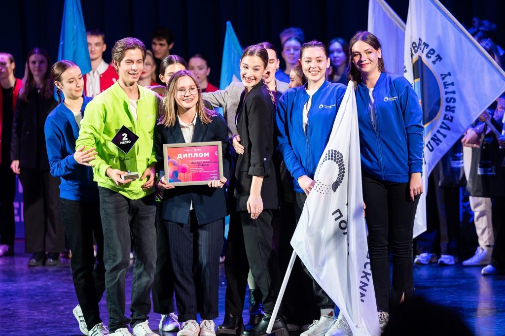 Студенты МИСИС стали победителями Московского кубка первокурсников