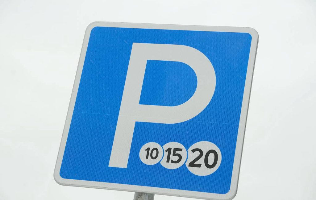Право для организации парковки выставили на торги в Красносельском районе