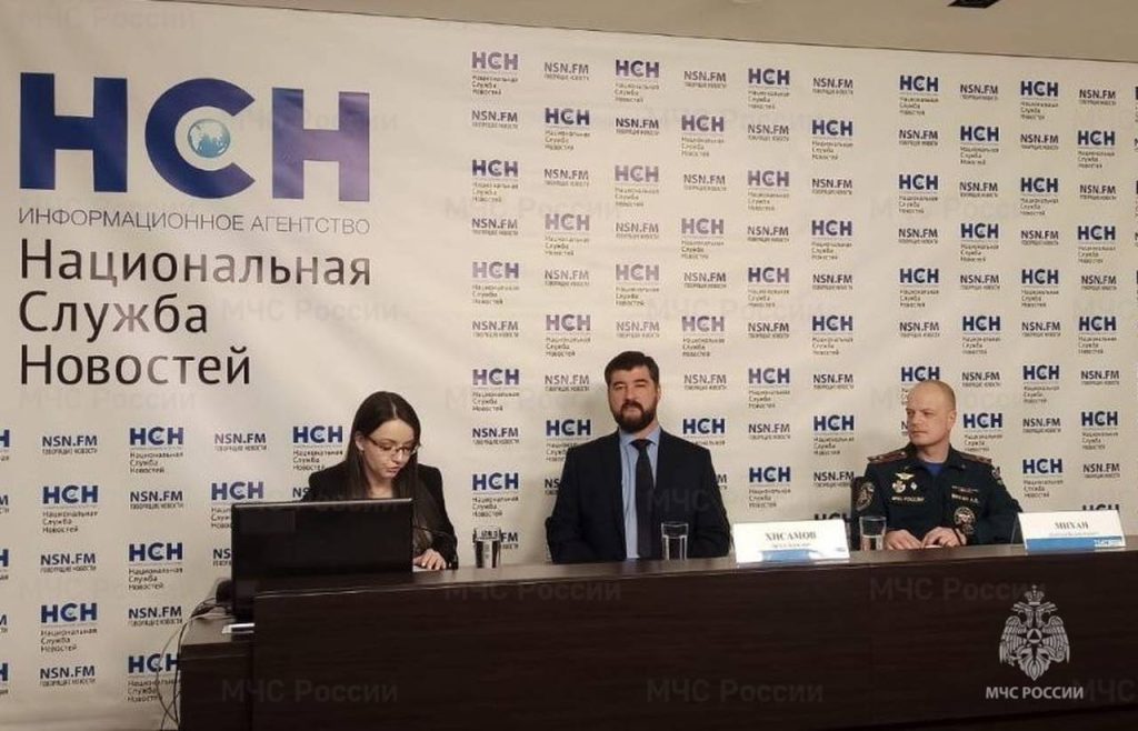 Пресс-конференция по безопасному Новому году состоялась в Национальной службе новостей