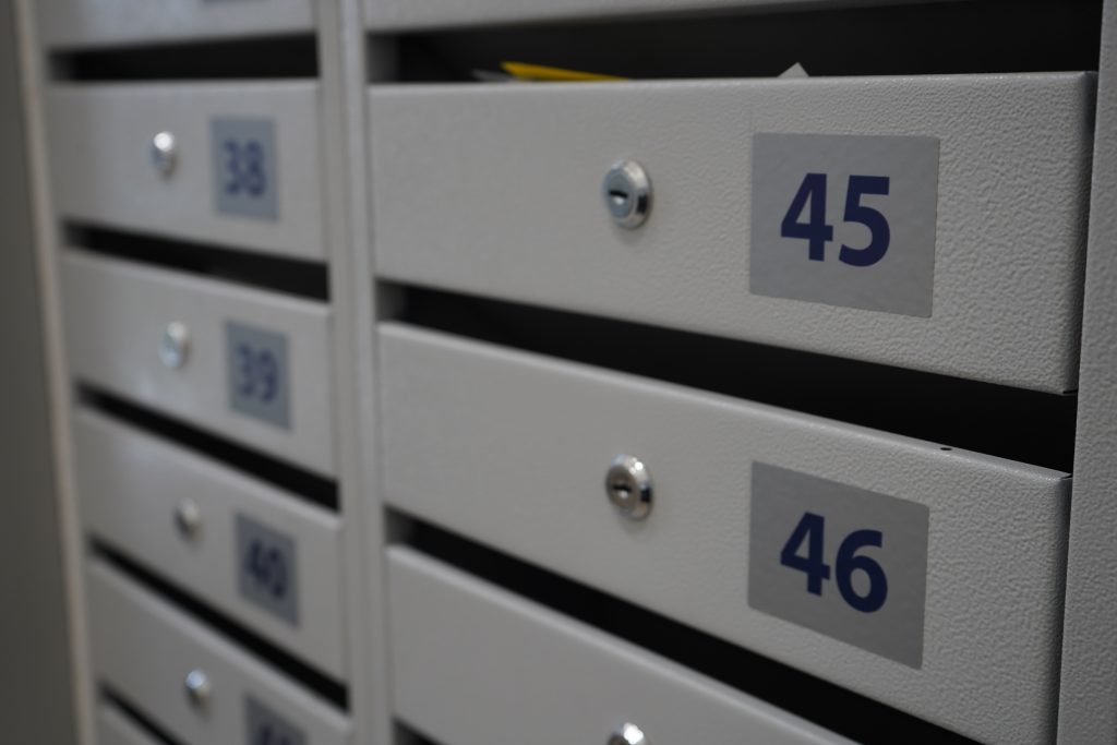 Современные почтовые ящики установили в столице