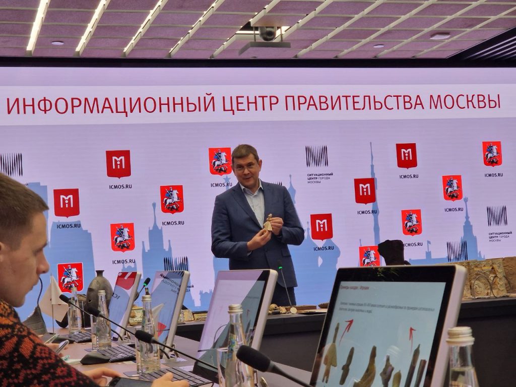 Руководитель Департамента культурного наследия Москвы Алексей Емельянов подвел итоги археологического сезона