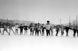 Будущие спортсмены-фигуристы на тренировке. 1970 год. Фото: сайт Главного архивного управления Москвы