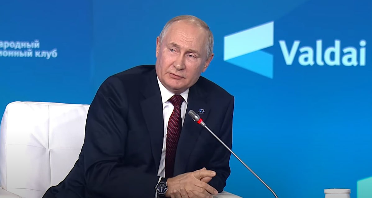 На фото действующий президент РФ. Фото: скриншот из видео