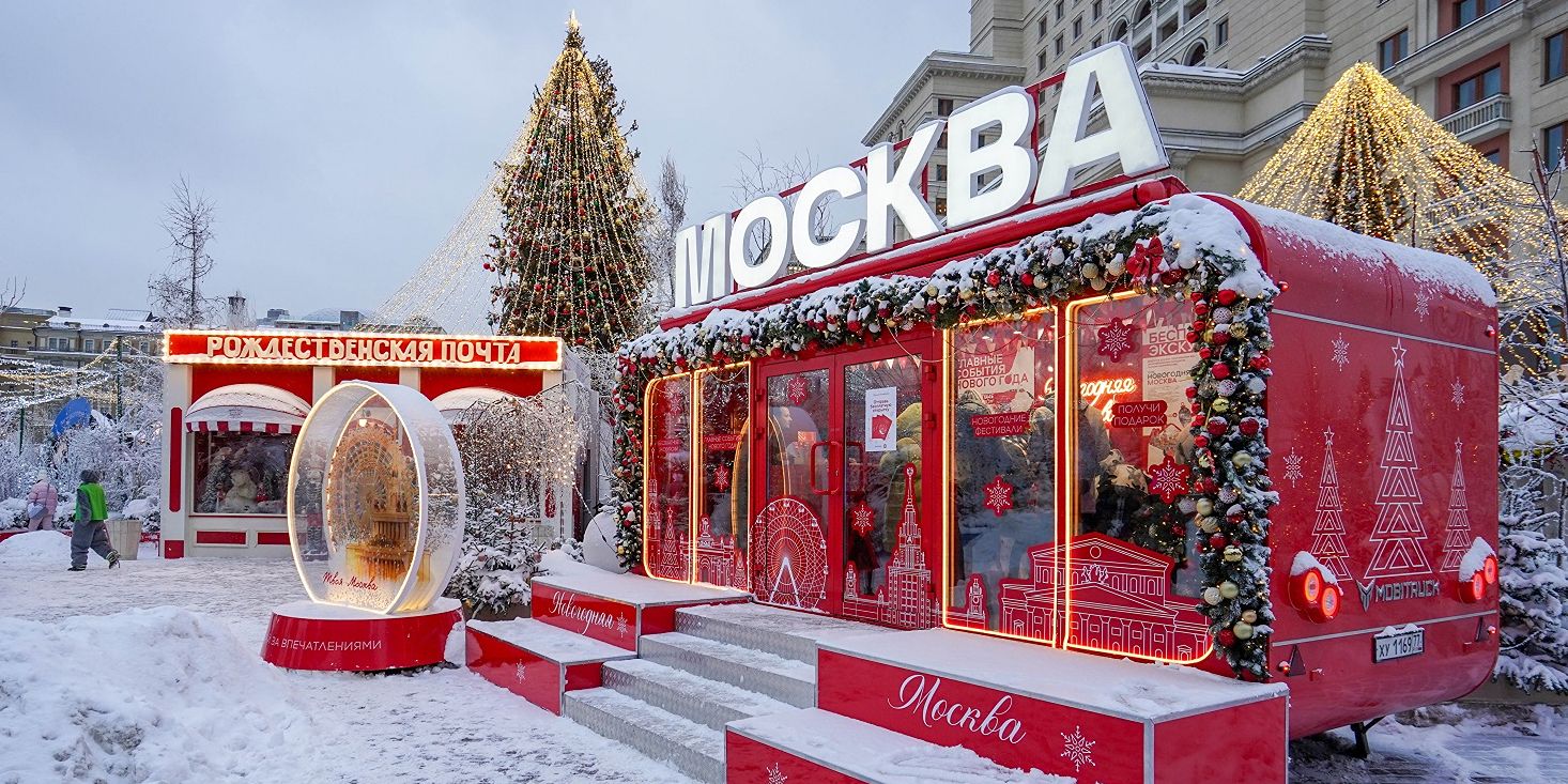 В ТИЦ на Манежной площади открыли и новогоднюю почту. Фото: сайт мэра Москвы