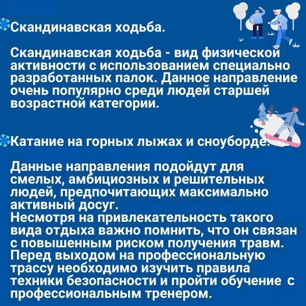 Следует проводить следующим образом. Следует проводить следующим образом