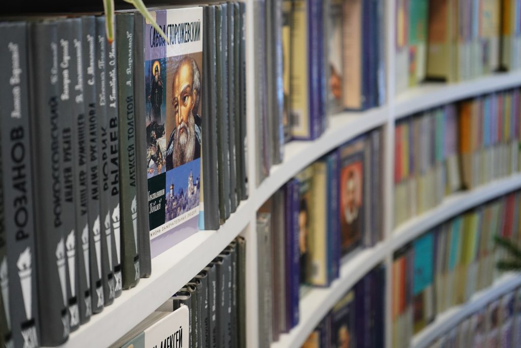 Новогодняя подборка книг появилась в сервисе «Библиотеки Москвы»