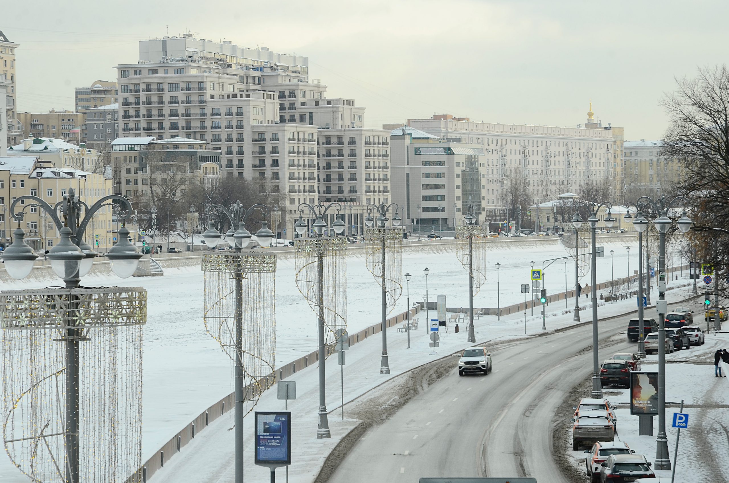 Облачная морозная погода ожидается в столице в воскресенье. Фото: Анна Быкова, «Вечерняя Москва»