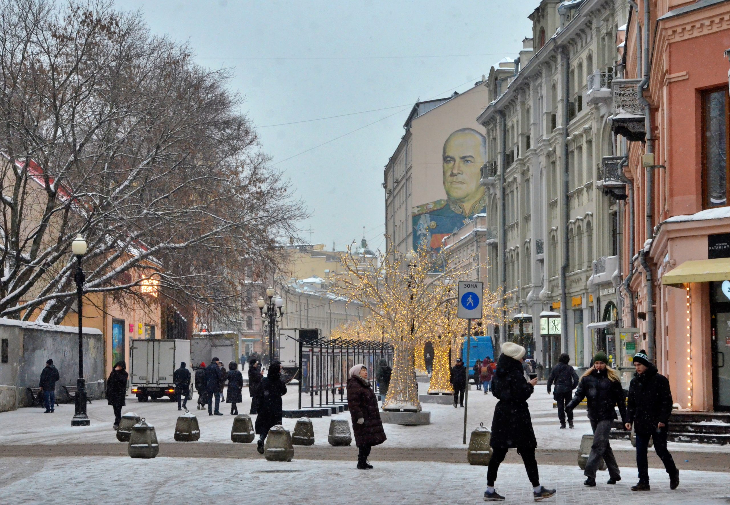 Температура воздуха будет держаться в промежутке от трех до пяти градусов мороза. Фото: Анна Быкова, «Вечерняя Москва»