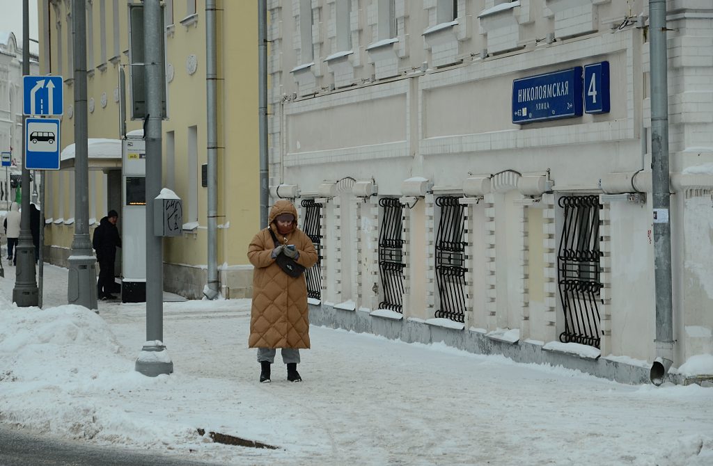 Морозный выходные, или Москвичей предупредили о морозах
