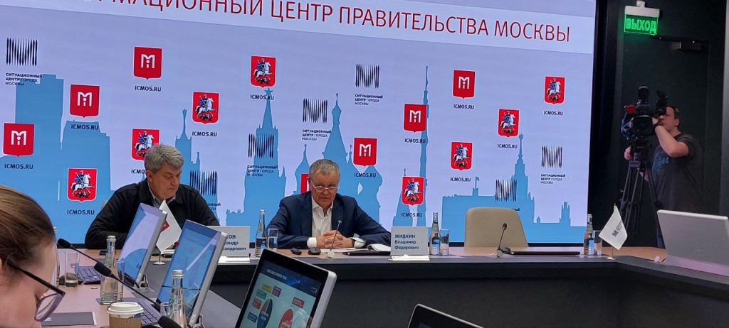 Итоги градостроительного развития ТиНАО подвели в Москве