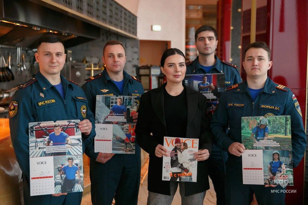 Презентация календаря с пожарными прошла в комплексе делового центра «Москва - Сити»