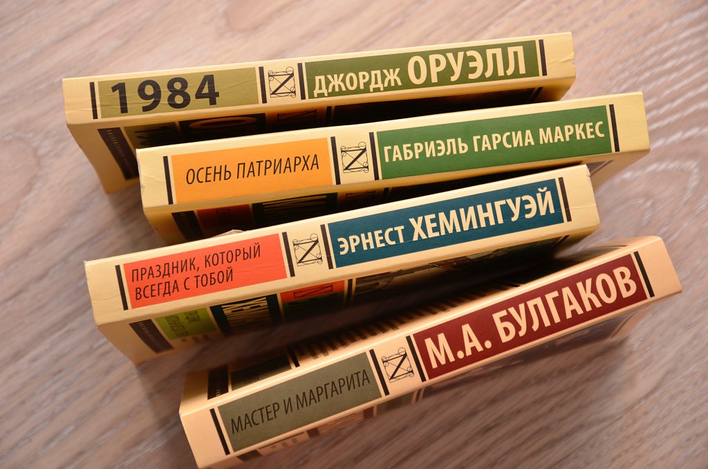 Классика для молодежи: литературный клуб открылся в библиотеке Грибоедова