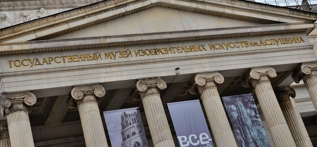 Итальянское барокко: выставка натюрморта откроется в ГМИИ имени Пушкина