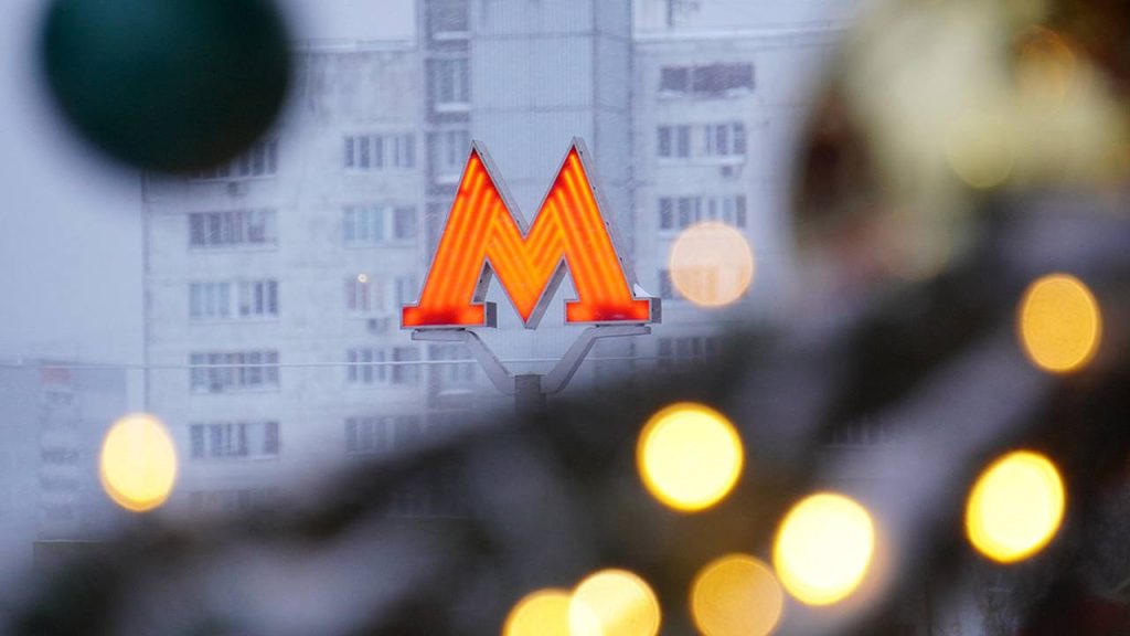 Приложением «Метро Москвы» в месяц пользуются два миллиона человек