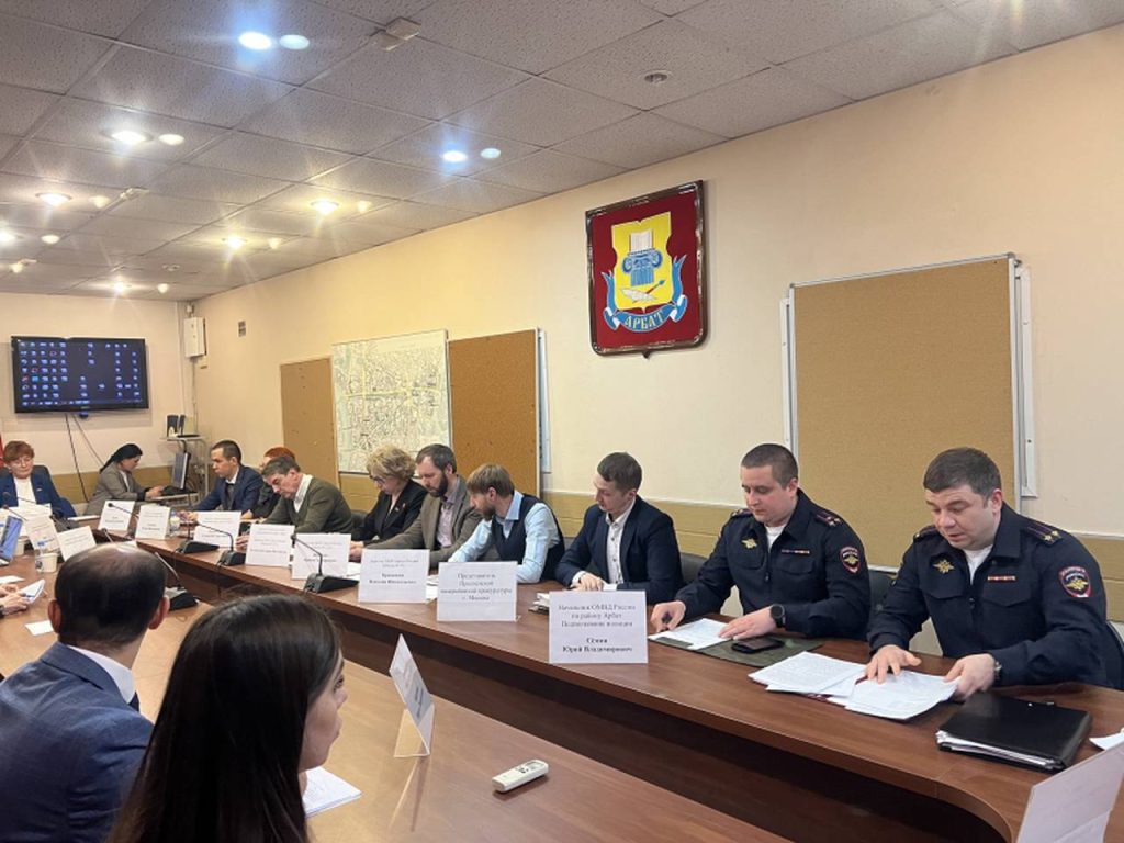 Председатель Общественного совета при УВД по ЦАО Валерий Аракелов принял участие в отчете начальника ОМВД России по району Арбат г. Москвы