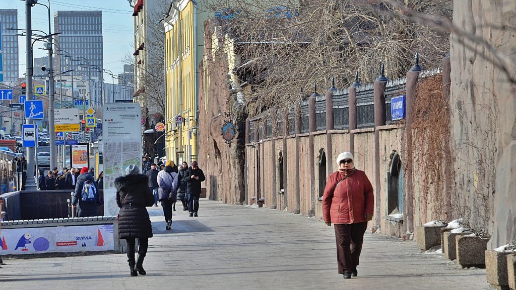 Солнечная и сухая погода ожидается в Москве в это воскресенье
