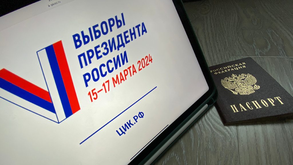 Участковые комиссии в Москве во второй день выборов приступили к работе в штатном порядке