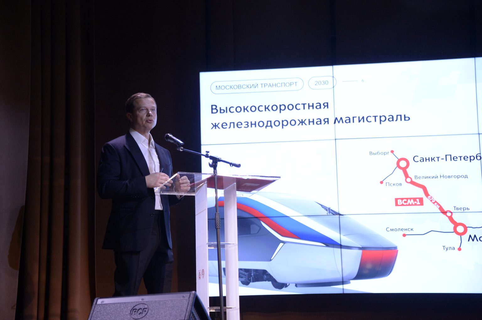 — В рамках проекта «Зима в Москве» открыли площадку керлинг-центра в пешеходной зоне «Москва-Сити», которую посетили уже более 1,4 тысячи человек.