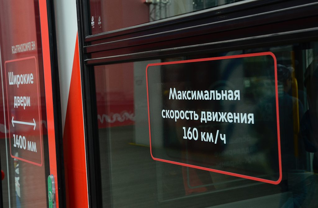Москвичам рассказали, что из себя представляет пространство Музея транспорта Москвы