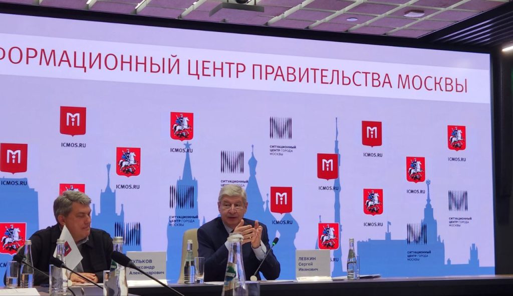 Сергей Левкин подвел итоги работы Департамента градостроительной политики за первый квартал на пресс-конференции