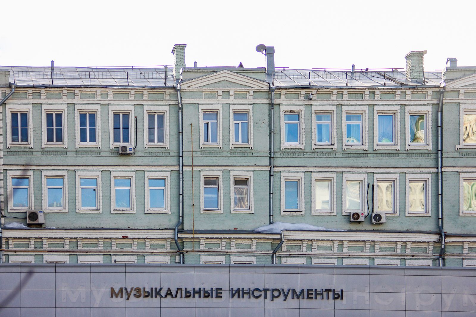 Самое старое здание в ЦАО находится в Тверском районе. Фото: Фонд капитального ремонта многоквартирных домов города Москвы