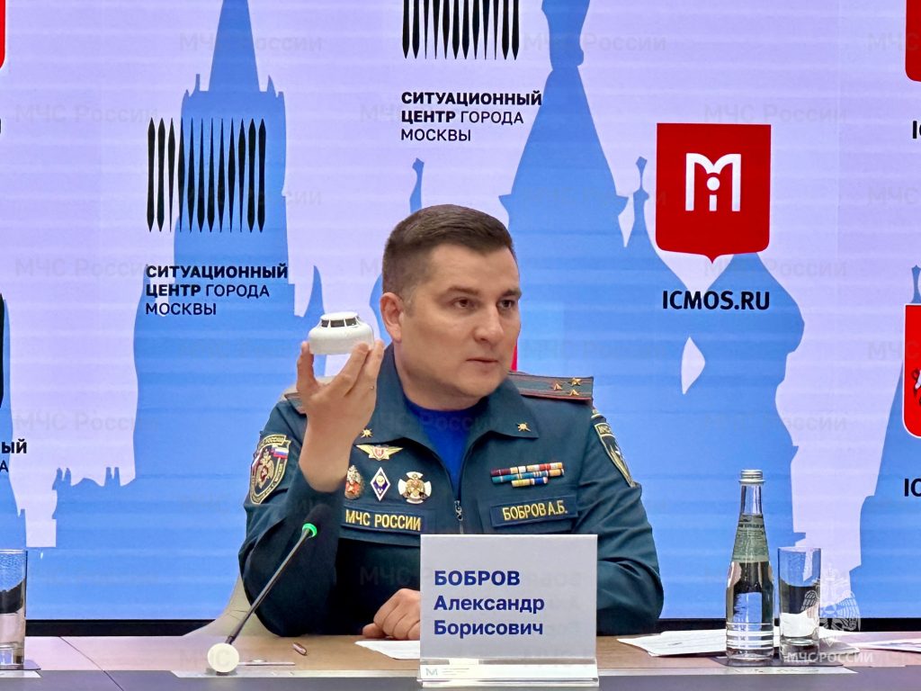 В столице состоялась пресс-конференция по актуальным вопросам подготовки к весенне-летнему пожароопасному сезону