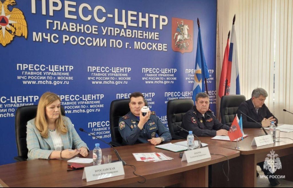 В Москве обсудили вопросы детской безопасности в летний период