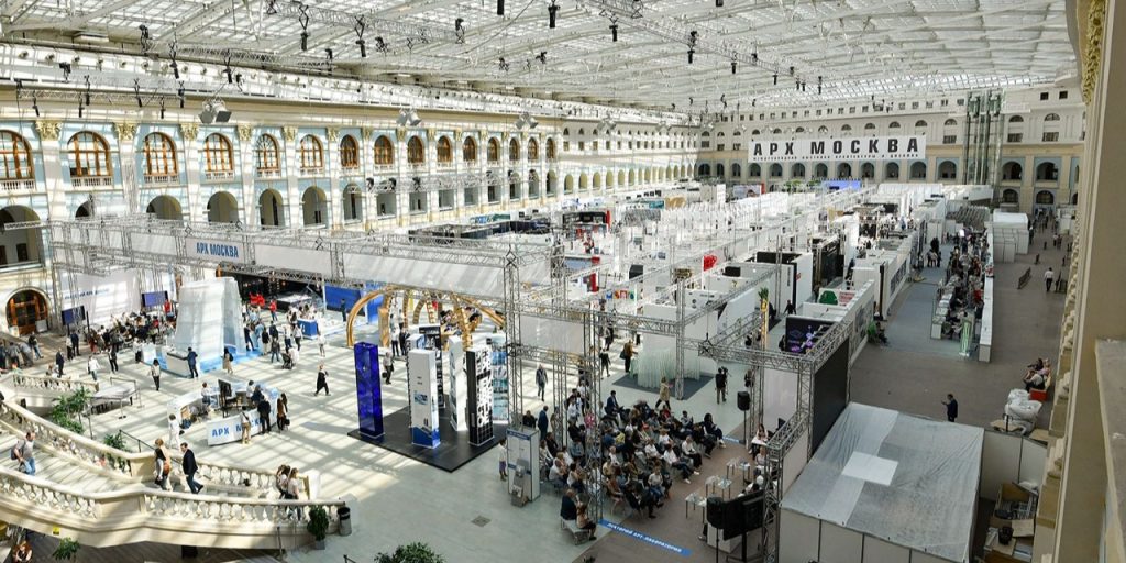 Проекты трех крупнейших капмусов представят на выставке «АРХ Москва»