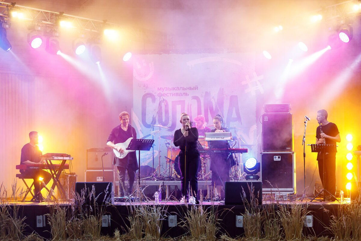 Телеканал Москва 24 объявил даты музыкального фестиваля “Солома”.  Фестиваль расширил свое присутствие в Москве!