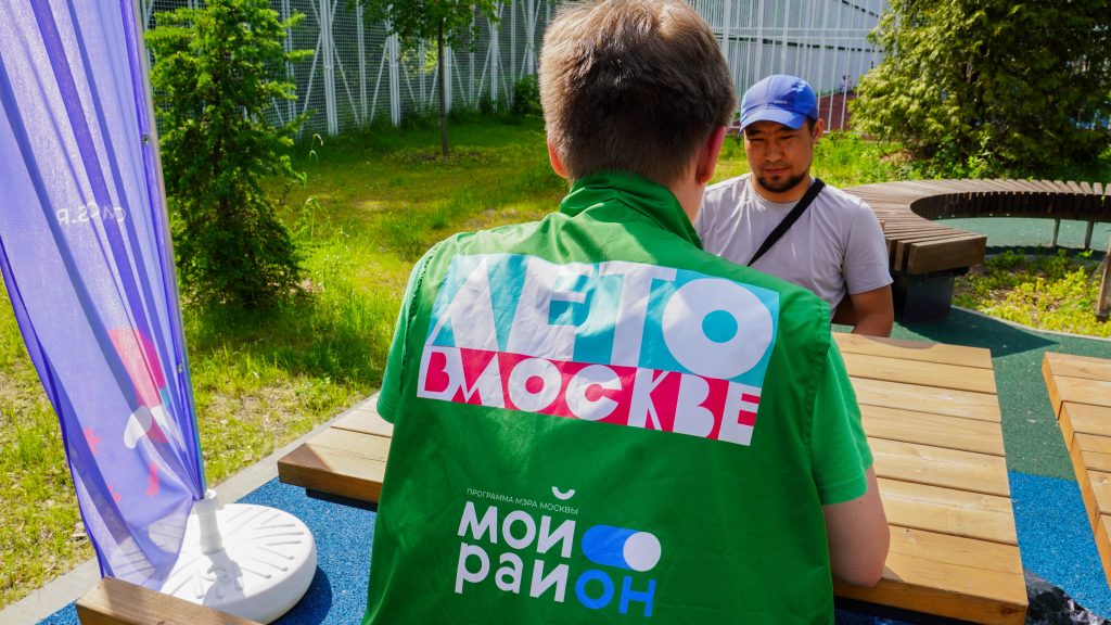 В рамках него с 17 по 21 июня смогут посетить разноформатные мероприятия на более чем 600 площадках по всей Москве. Фото: Ксения Догонашева, «Вечерняя Москва»