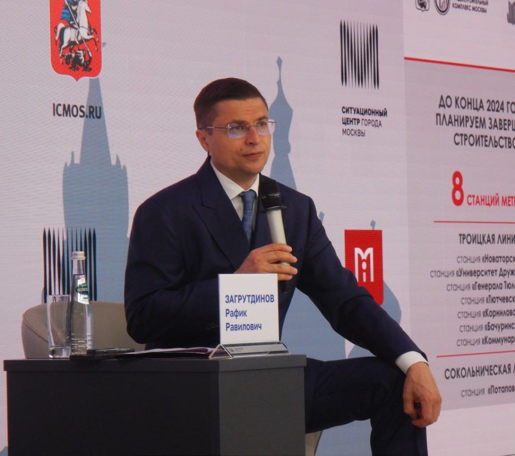 Пресс-конференция на тему реализации Адресной инвестиционной программы и программы реновации прошла в Москве