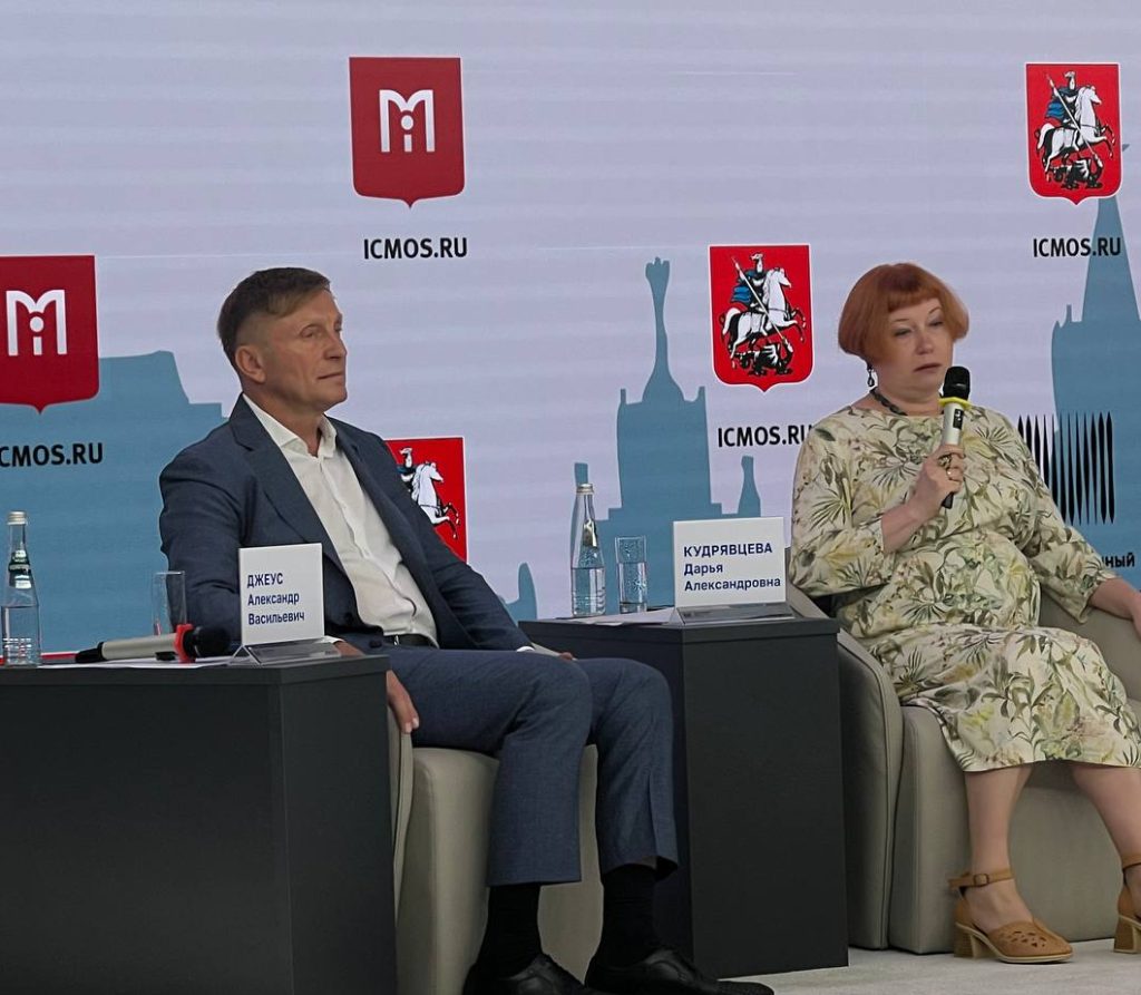 Московскую этнографическую олимпиаду обсудили на пресс-конференции в столице