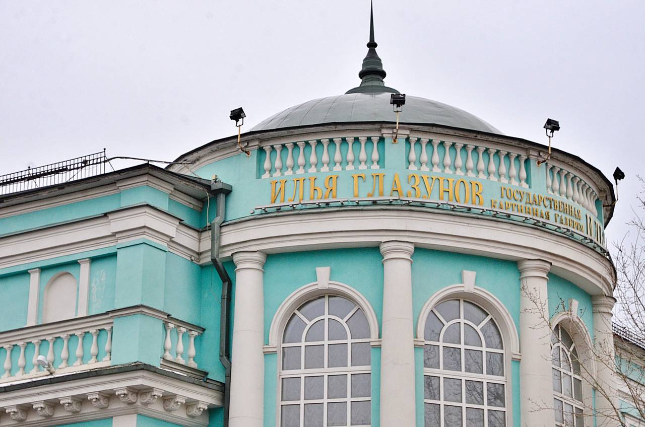Жители Москвы смогут получить баллы за участие в Московской музейной неделе