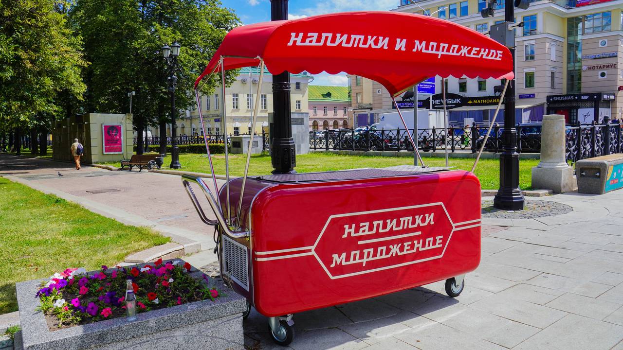Вкусный праздник мороженого и сладостей проведут для жителей Москвы