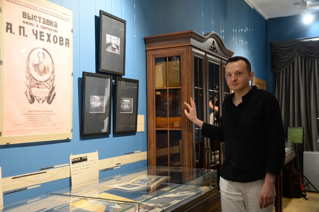 Дом-музей А. П. Чехова отметил свое 70-летие