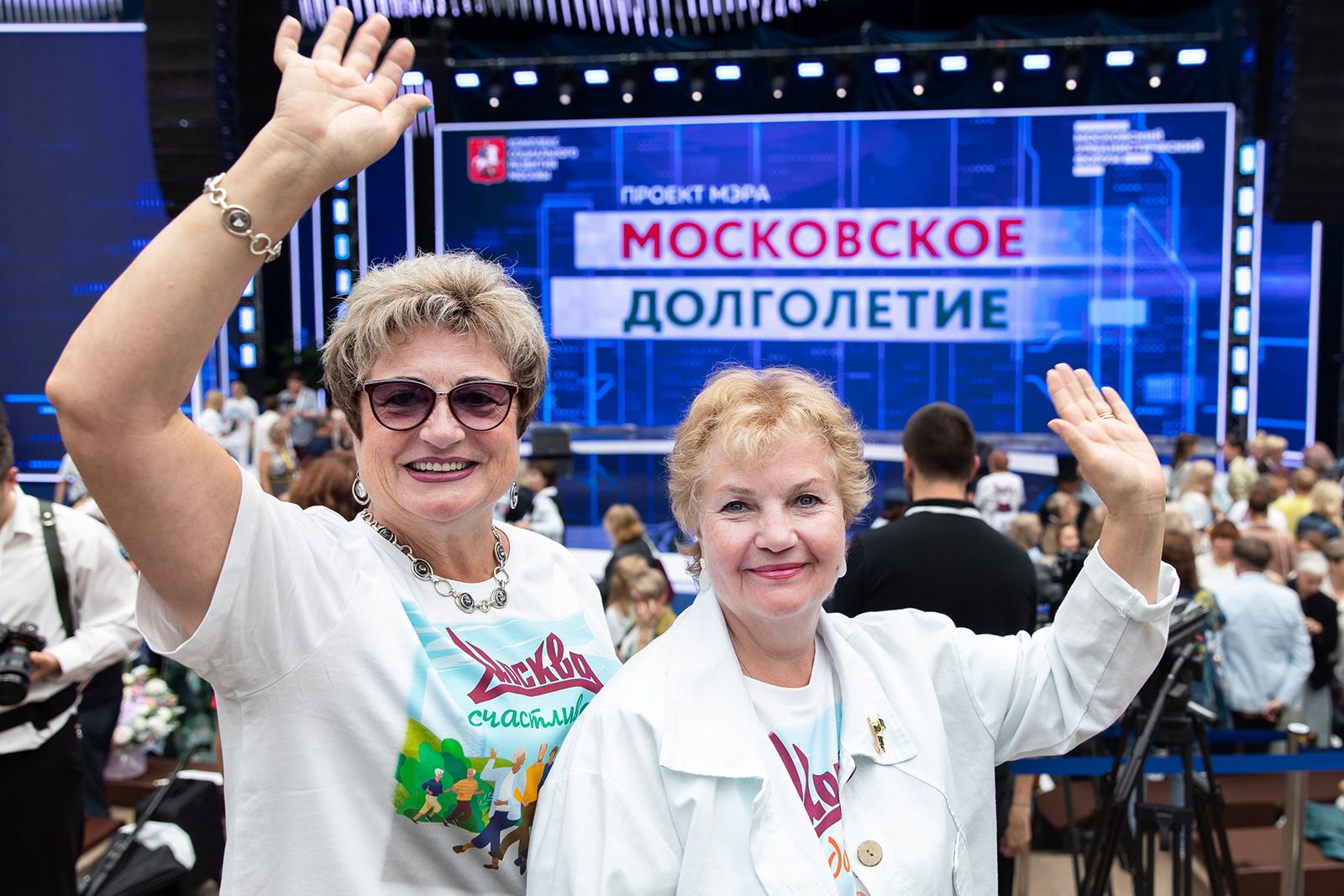 День старшего поколения — это замечательная возможность посетить центры московского долголетия и стать частью активного сообщества людей «серебряного» возраста. Фото: сайт мэра Москвы