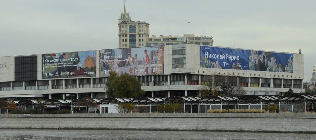 Сотрудники Новой Третьяковки анонсировали будущую экспозицию