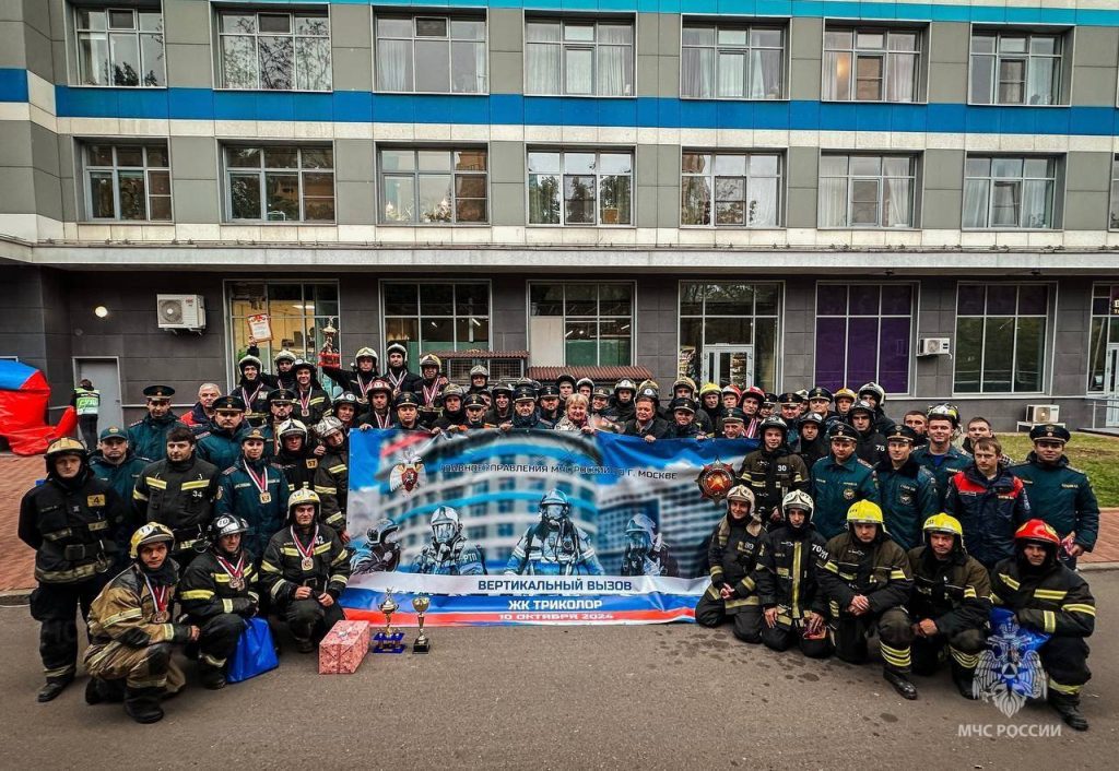 В Москве определены победители отборочных соревнований по скоростному подъему