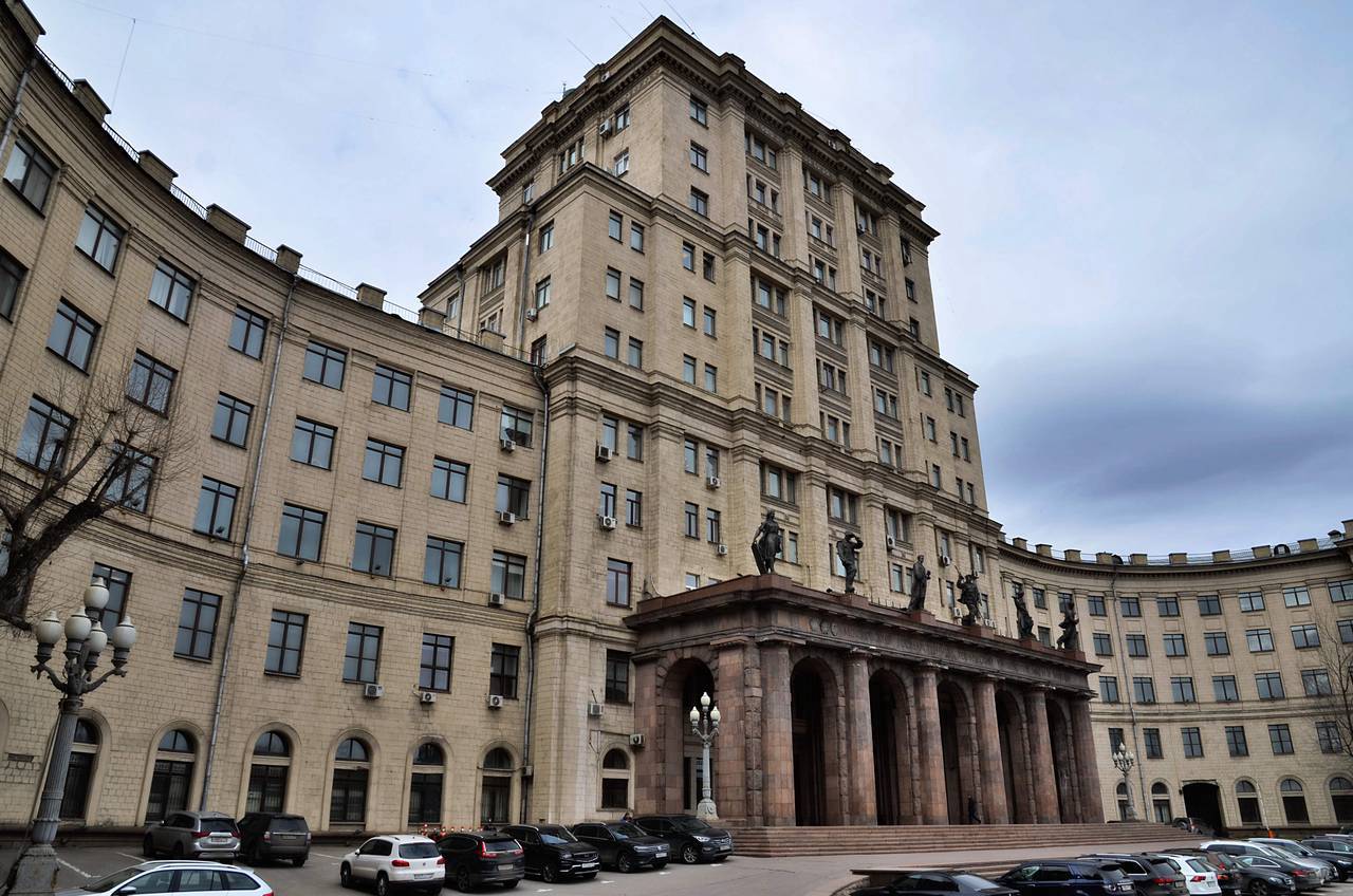 Фв мгту