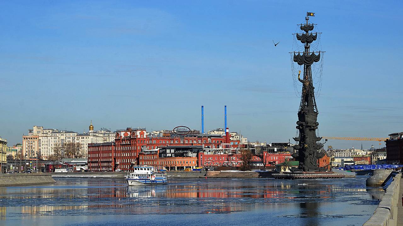 Фото: Анна Быкова, «Вечерняя Москва»