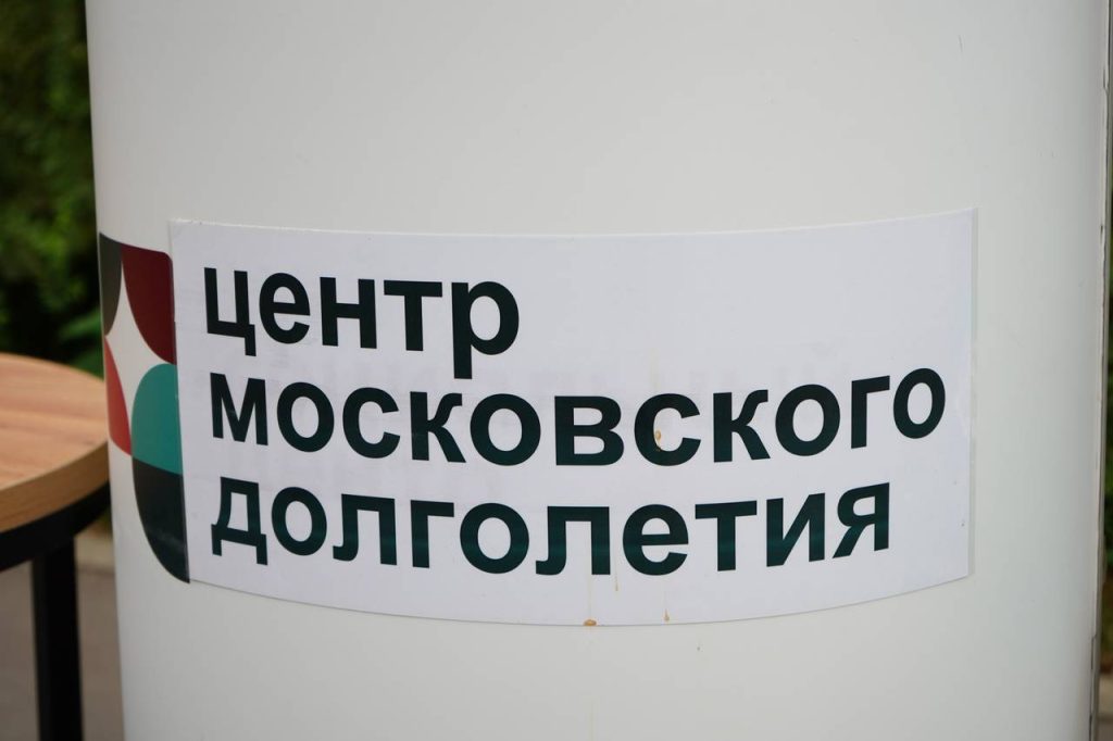 Предпремьерные показы и встречи с экспертами киноиндустрии пройдут в ЦМД «Пресненский»