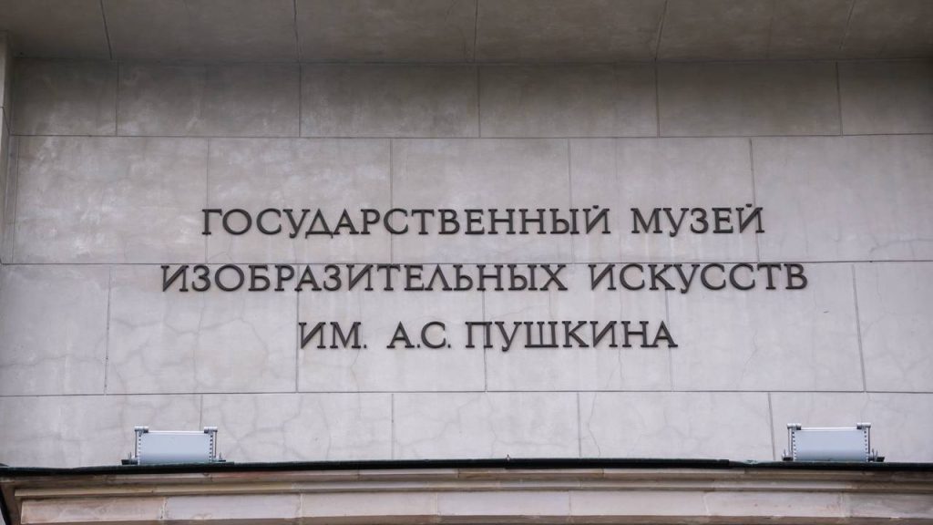 Отреставрированную картину Луки Джордано «Святой Себастьян» отдали в ГМИИ им. А. С. Пушкина