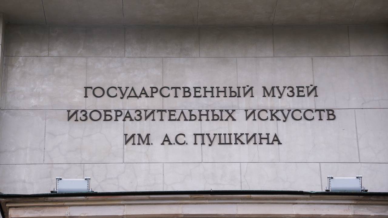 Выставка, посвященная этой фреске, представляет собой не только восстановленное произведение искусства, но и результат научных исследований. Фото: Фото: Ксения Догонашева, «Вечерняя Москва»