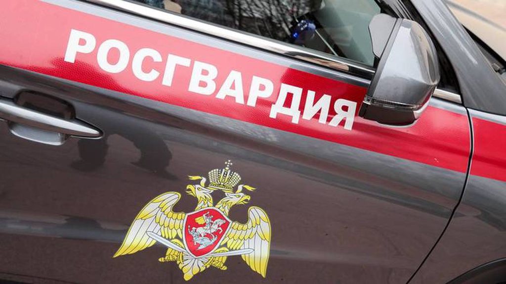 27 марта — День войск Национальной гвардии Российской Федерации