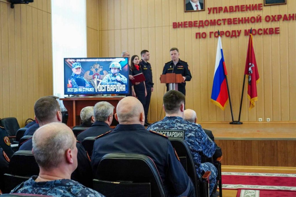 Праздничные мероприятия накануне Дня Росгвардии прошли в подразделениях столичного главка