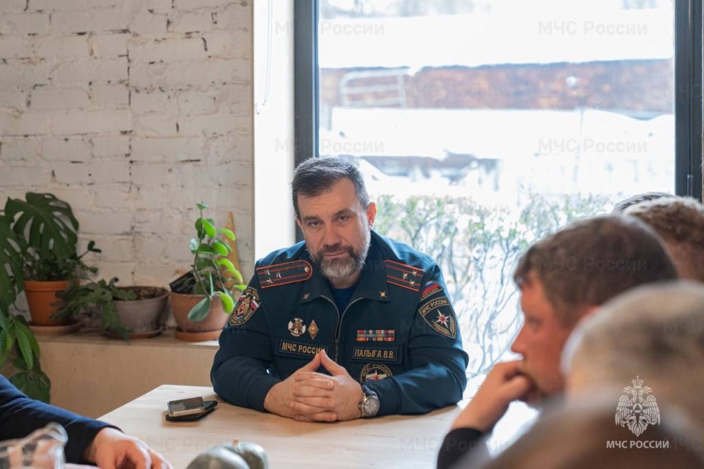 В Парке Горького прошел инструктаж по безопасности для сотрудников